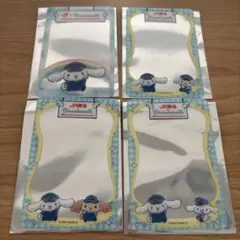推し旅 シナモロール オリジナルクリアカード 4個セット