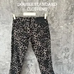 Item thumbnail for item 608c12fa-bab8-4fbb-a64e-e87a517caaff