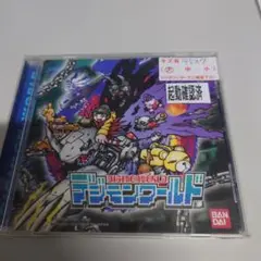 PS1 デジモンワールド