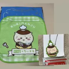 Item thumbnail for item dbdce231-68db-484b-81b4-f4e710cc6899