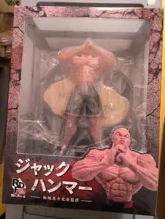 グラップラー刃牙 最大トーナメント編 トイザらス限定フィギュア