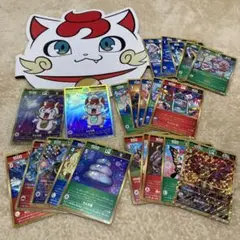 開運コロシアム