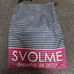 Svolme ナイロン巾着