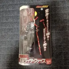 Item thumbnail for item fb4d7194-b57f-45d9-a51b-e6c8be900ab2