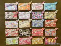 Item thumbnail for item 9a451f1f-ef4b-4606-974f-6ddb0b1fde4e