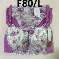 Item thumbnail for item 8a5b27f8-b128-456f-901f-242ebf77f76f