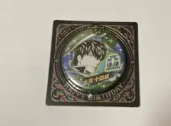 銀魂　土方　2025年版バースデーバッジ　新品・未開封