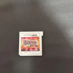 ポケットモンスター オメガルビー