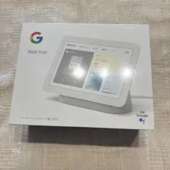 新品未使用　Google　nest hub 第2世代ホワイト　シュリンク付き