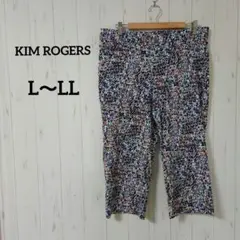 Item thumbnail for item 469a5541-6df2-4e80-9135-b461aed037a6