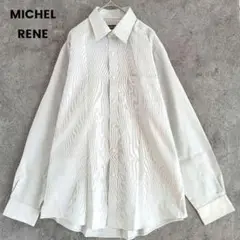 ✨️超美品✨️ワイシャツ　Yシャツ　長袖　シャツ　オフィス　ビジネス　グレー　L