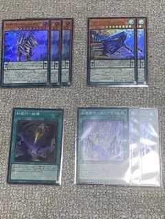 エニアクラフト　まとめセット　遊戯王