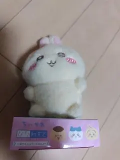 Item thumbnail for item 256a0719-7e04-4cb3-af03-c13230f9da56