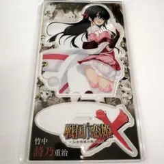 lycee 新田の両兵衛 竹中 詩乃 重治 直筆サイン リセオーバーチュア lycee 戦国恋姫 新田の両兵衛 竹中詩乃重治 直筆サイン ふも