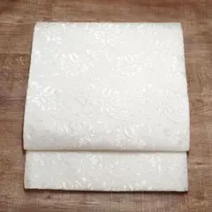 Item thumbnail for item 0e318b54-078c-417f-95ba-3206e4400e1c