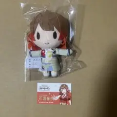 新品未開封 学園アイドルマスター 花海佑芽 ミニぬいぐるみ Gift