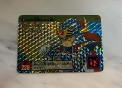 【カードダス】ドラゴンクエスト　裏ロト　No.4 ローレシアの王子　エニックス