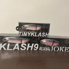drt タイニークラッシュ　ヘイター　Low　３点セット ギフト】 タイニークラッシュLOW 3個セット （DRT】 タイニー