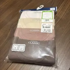 ELFINDOLL CLASSIC 半袖シャツ 4枚組 80