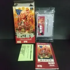 SFCソフト「独立戦争」中古動作品の出品です。 2025年最新】独立戦争 SFCの人気アイテム - メルカリ