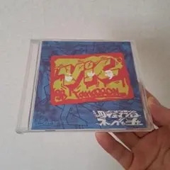 四街道ネイチャー/VicTommorow