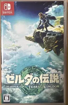 Switch ゼルダの伝説 ティアーズ オブ ザ キングダム