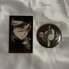 Item thumbnail for item d14dd7b1-28f5-4fbe-8c0d-dc3ae8c8d6d6