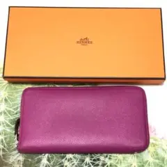エルメス HERMES 長財布 アザップ シルクイン ラウンドファスナー レザー