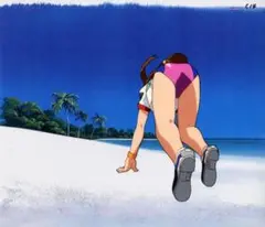 Item thumbnail for item 2260ce33-cbbb-4b53-99af-1b50492e85f3