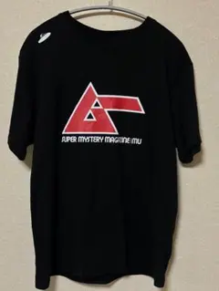 月刊ムー　プリントT-shirt Mサイズ