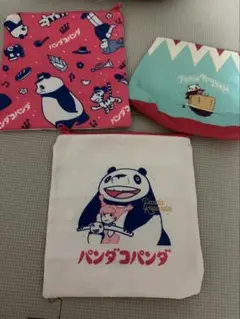 パンダコパンダ　ポーチ　パンちゃん　パパ　ガチャガチャ