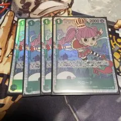 ペローナ SR 4枚セット　OP12-034 師弟の絆