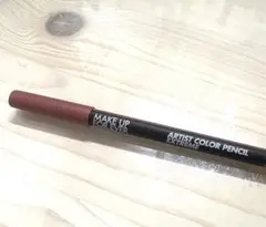 Item thumbnail for item a1c8d233-35ad-4458-be2f-5e32cf73e61d