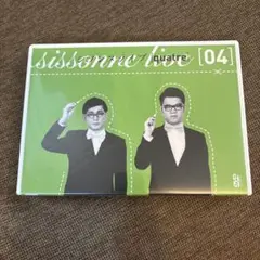 シソンヌ/シソンヌライブ[quatre] 04