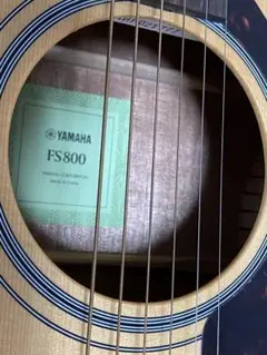 YAMAHA FS800 ほぼ新品 今月で削除します 楽天市場】【新品】ヤマハ FS800 欧米では発売されているけど
