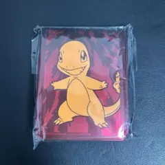 ヒトカゲ　デッキシールド　未開封