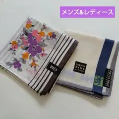 Bigi ハンカチ 2枚セット メンズ&レディース