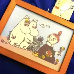 新品 ムーミン サリュ 壁掛け 絵 刺繍パネル ミムラ姉さん