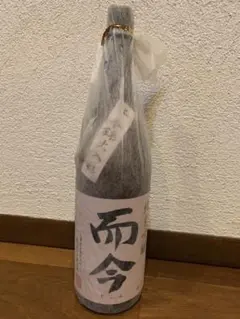 ⚠️山田⚠️化粧箱付き空瓶セットJIKON 而今 十四代 龍月 しずく 30320-1.jpg