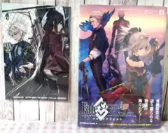 ☆新品未開封品！初版　FGO コミックアラカルトⅩ＋特典イラストカードセット☆