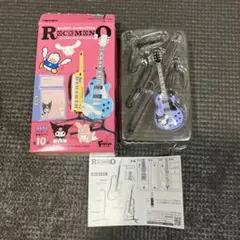 サンリオキャラクターズ　ロックモノ2 クロミ　 【新品未使用】