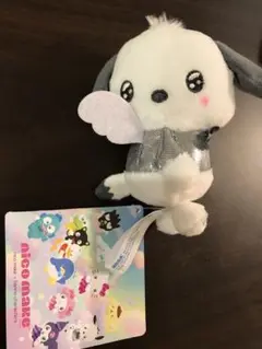 新品　サンリオ　キャラクターズ　NICOMAKEマスコット　ポチャッコ