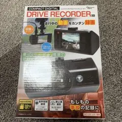 ドライブレコーダー