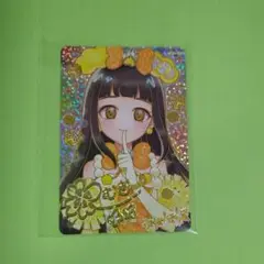 ひみつのアイプリ リング 第3弾 つむぎ サイン