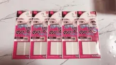 Item thumbnail for item 85bc5e11-5b0a-44b7-ad62-75d23e6cb3ff