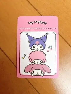 サンリオキャラクターのトレーディングカード　マイメロディーとクロミ