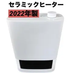 Item thumbnail for item 47858d9d-03bd-489a-ae05-16585c7f1715
