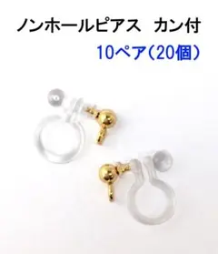 Item thumbnail for item 9e3204bd-09b3-40ed-9f28-54a9f7899682