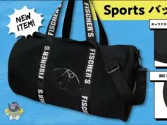 フィッシャーズ ボストンバッグ