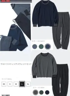 Item thumbnail for item 6b21371e-83a7-44e6-b335-19744bf0d8c9